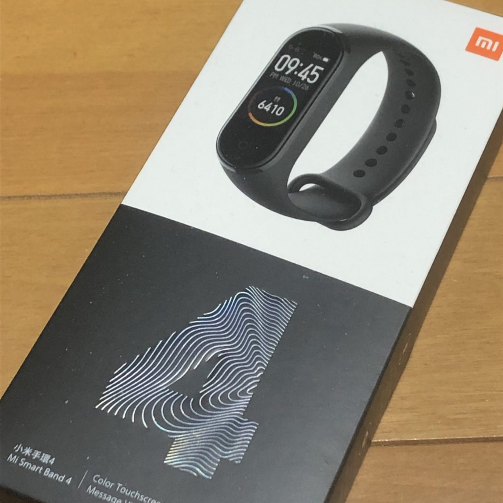Miスマートバンド